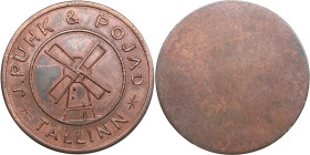Estonia Tallinn medal - J.Puhk & Sons
14.14g. 30mm. XF
