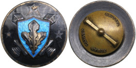 Estonia Defence Forces Sports badge - 1st Class
13.26g. 28mm. VF. Roman Tavast.