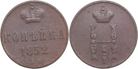 Russia Kopeck 1852 EM
4.68g. VF/VF Bitkin 606.