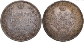 Russia Rouble 1853 СПБ-HI
20.56g. AU/AU Mint luster. Bitkin 232.