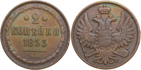 Russia, Poland 2 Kopecks 1855 BM
10.37g. VF/VF Bitkin 463.