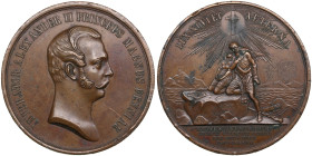 Russia medal 700th anniversary of the introduction of Christianity, 1857
70.15g. 57mm. VF/VF Diakov 665.1 R1. Very rare!