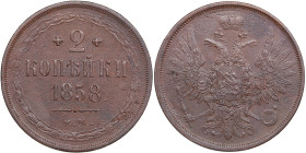 Russia 2 Kopecks 1858 EM
10.63g. UNC/UNC Beautiful specimen. Bitkin 335.