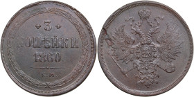 Russia 3 Kopecks 1860 EM
15.84g. UNC/UNC Beautiful lustrous specimen. Bitkin 324.