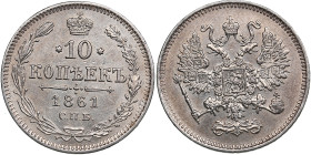 Russia 10 Kopecks 1861 СПБ
1.99g. UNC/UNC Mint luster. Bitkin 292.