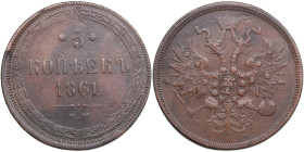 Russia 5 Kopecks 1861 EM
24.42g. XF/XF Bitkin 307.
