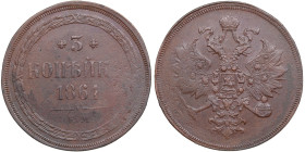 Russia 3 Kopecks 1861 EM
12.07g. AU/AU Very attractive brown color toning specimen. Bitkin 325.