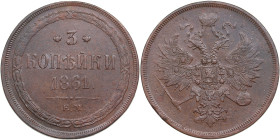 Russia 3 Kopecks 1861 EM
13.82g. AU/AU Beautiful specimen. Bitkin 325.