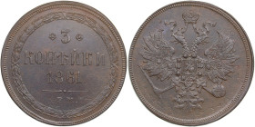 Russia 3 Kopecks 1861 EM
14.09g. AU/AU Bitkin 325.