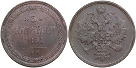 Russia 3 Kopecks 1861 EM
16.76g. AU/AU Bitkin 325.