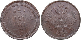Russia 2 Kopecks 1861 EM
10.00g. AU/AU Bitkin 341.