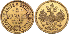 Russia 5 Roubles 1862 СПБ-ПФ
6.52g. AU/AU Mint luster. Ex-jewelry. Bitkin 8.