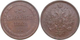 Russia 3 Kopecks 1862 EM
16.10g. AU/AU Bitkin 326.