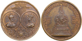 Russia medal of the 1000th anniversary of Rus. 1862
22.31g. 35mm. AU/AU Mint luster. Diakov 707.2.