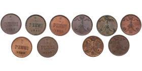 Russia, Finland 1 Penni 1883, 1888, 1891, 1893, 1894 (5)
Various condition.