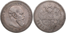 Russia Rouble 1892 AГ
19.59g. VF/VF- Bitkin 76.