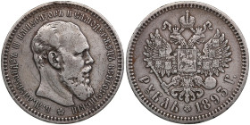 Russia Rouble 1893 AГ
19.84g. VF/VF+ Bitkin 77.