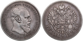 Russia Rouble 1893 AГ
19.75g. VF/VF- Bitkin 77.