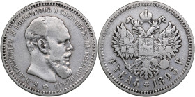 Russia Rouble 1893 AГ
19.62g. VF/F+ Bitkin 77.
