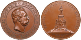 Russia, Finland Medal - Unveiling of the monument to Alexander II in Finland 1894
158.01g. 74mm. UNC/UNC 