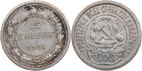 Russia, USSR 15 Kopecks 1921
2.52g. XF/AU Mint luster.
