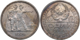 Russia, USSR 1 Rouble 1924 ПЛ
19.97g. AU/AU Mint luster. Fedorin 9.