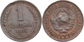 Russia, USSR 1 Kopeck 1924
3.24g. XF/AU Reeded edge.