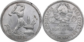 Russia, USSR 1 Poltinnik 1925 ПЛ
9.93g. AU/UNC Mint luster.