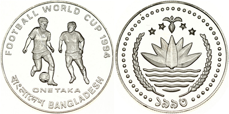 Bangladesh 1 Taka 1994 World Cup Soccer United States. Obverse: National emblem;...