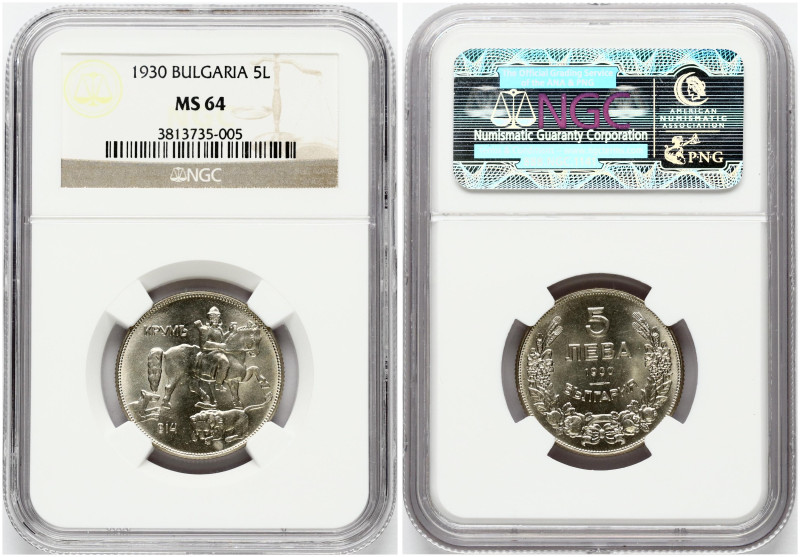 Bulgaria 5 Leva 1930 Boris III (1918-1943). Obverse: Denomination above date and...