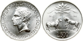 Italy 500 Lire 1981R 2000th Anniversary - Death of Virgil. Obverse: Head left. Reverse: Tree divides cow; horse and dates with value below. Silver. KM...