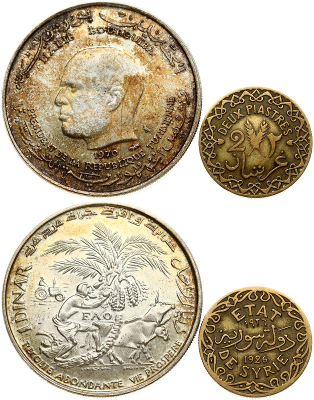 Syria 2 Piastres 1926(a) & Tunisia 1 Dinar 1970(a) FAO. Obverse: Inscription div...