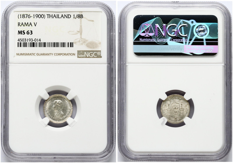 Thailand 1 Fuang = ⅛ Baht (1876-1900) Rama V (1868-1910). Obverse: Uniformed bus...