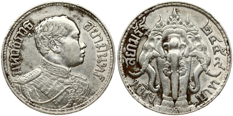 Thailand 1 Baht (1916). Rama VI(1910-1925). Obverse: Uniformed bust right. Rever...