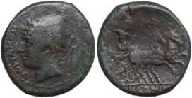 Greek Italy. Samnium, Southern Latium and Northern Campania, Aesernia. AE 22 mm, 263-240 BC. Obv. Head of Vulcan left, wearing pileus; behind, tongs. ...