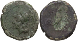 Greek Italy. Samnium, Southern Latium and Northern Campania, Suessa Aurunca. AE 20 mm. c. 270-240 BC. Obv. Head of Athena left, wearing crested Corint...