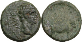 Augustus (27 BC - 14 AD). AE 16 mm, Uncertain mint in Macedonia (Philippi?). Obv. Bare head right. Rev. Two priests ploughing with yoke of oxen right....
