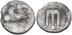 Greek Italy. Bruttium, Kroton. AR Triobol,, 525-425 BC. Obv. Pegasus flying right. Rev. Tripod. HN Italy 2127; HGC 1 1475. AR. 1.20 g. 11.00 mm. Light...