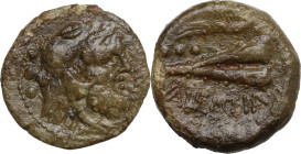 Greek Italy. Bruttium, Hipponium. As Vibo Valentia. AE Quadrans, 2nd century BC. Obv. Bearded head of Herakles right, wearing lion's skin. Rev. Double...