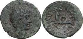 Augustus (27 BC - 14 AD). AE 17 mm, Cyzicus (Mysia) mint. Obv. Head right. Rev. Capricorn left, head right. RPC I 2245. AE. 4.00 g. 17.50 mm. About VF...