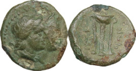 Greek Italy. Bruttium, Rhegion. AE 12 mm, 260-215 BC. Obv. Jugate heads of Apollo and Artemis right. Rev. Tripod. HN Italy 2548; HGC 1 1703. AE. 1.10 ...