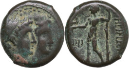 Greek Italy. Bruttium, Rhegion. AE Tetrachalkion, 211-200 BC. Obv. Jugate heads of the Dioskouri right. Rev. Asklepios standing left, holding branch, ...