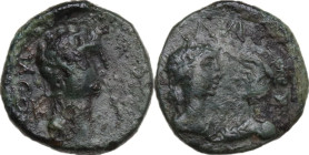 Claudius (41-54). AE Cyzicus (Mysia). Obv. Head of Britannicus right. Rev. Draped busts of Antonia and Octavia facing each other. RPC I 2248. AE. 1.70...