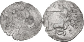 Sicily. Gela. AR Litra, 430-425 BC. Obv. Warrior on horseback left. Rev. Forepart of man-headed bull right. SNG ANS 82. AR. 0.40 g. 12.00 mm. VF.