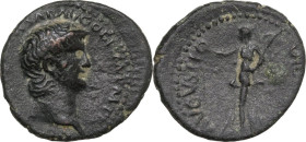 Nero (54-68). AE Semis, uncertain mint in Thrace. Obv. Head right. Rev. Victory standing left, holding wreath and palm. RPC Suppl. 5487. AE. 3.96 g. 2...
