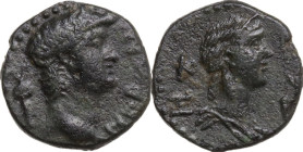 Nero (54-68). AE 14 mm, Cyzicus mint (Mysia). Obv. Head right; behind, monogram. Rev. Female bust right; before, monogram. RPC I 2249. AE. 2.90 g. 14....