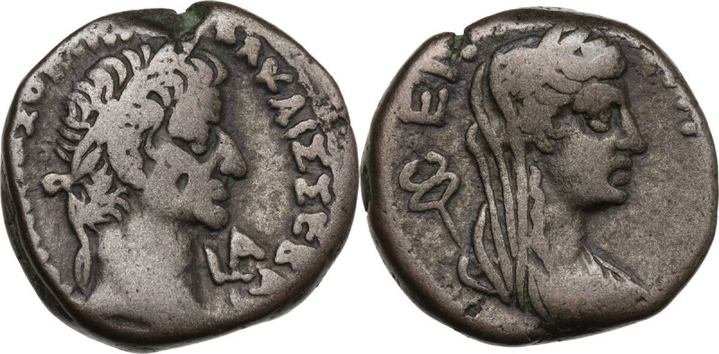 Galba (68-69). BI Tetradrachm, Alexandria mint (Egypt), dated RY 1 (68-69). Obv....