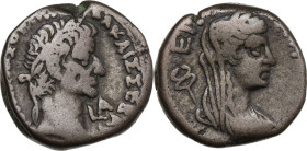 Galba (68-69). BI Tetradrachm, Alexandria mint (Egypt), dated RY 1 (68-69). Obv. Laureate head right. Rev. Veiled and draped bust of Eirene right; beh...