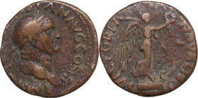Vespasian (69-79). AE As, 71 AD. Obv. Head of Vespasian, laureate, right. Rev. Victory standing right on prow, holding wreath and palm. RIC II-p. 1 (2...