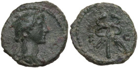 Anonymous Quadrantes. Period of Domitian to Antoninus Pius. AE Quadrans. Obv. Draped bust of Mercury right, wearing petasus. Rev. Winged caduceus; in ...